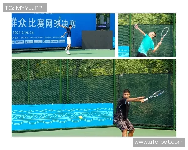 南京网球队的整体表现分析与战术优势探讨