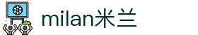 米兰·(milan)中国官方网站